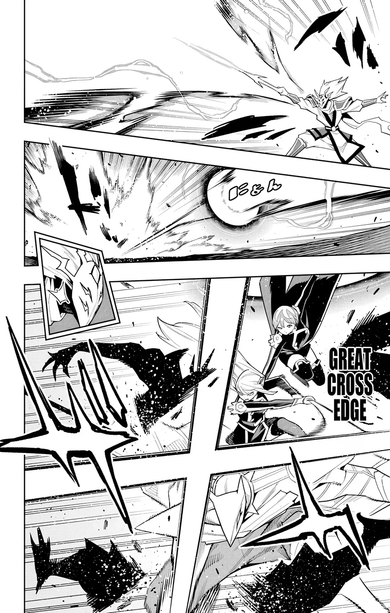 Chapter Image 112