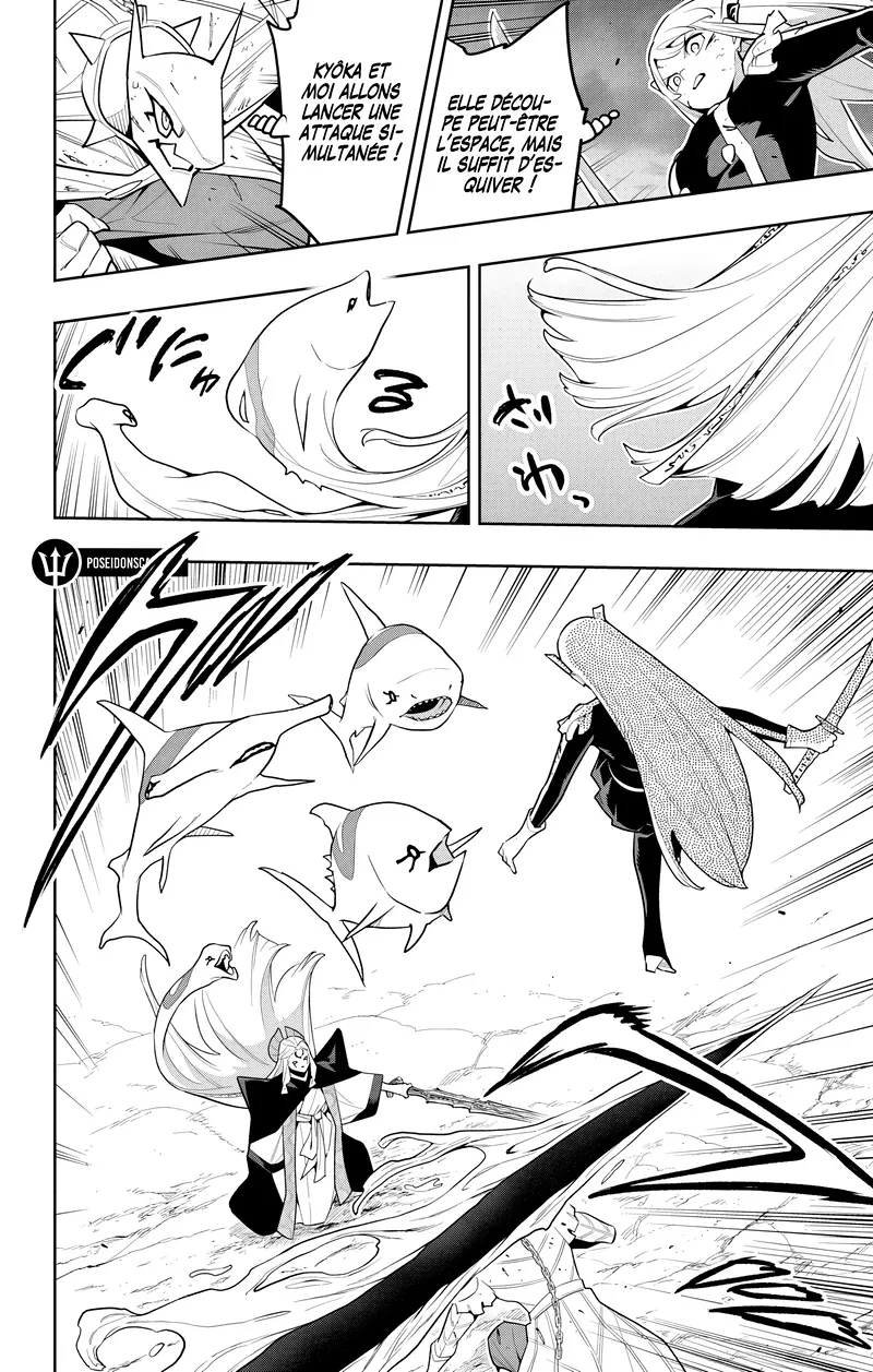 Chapter Image 408