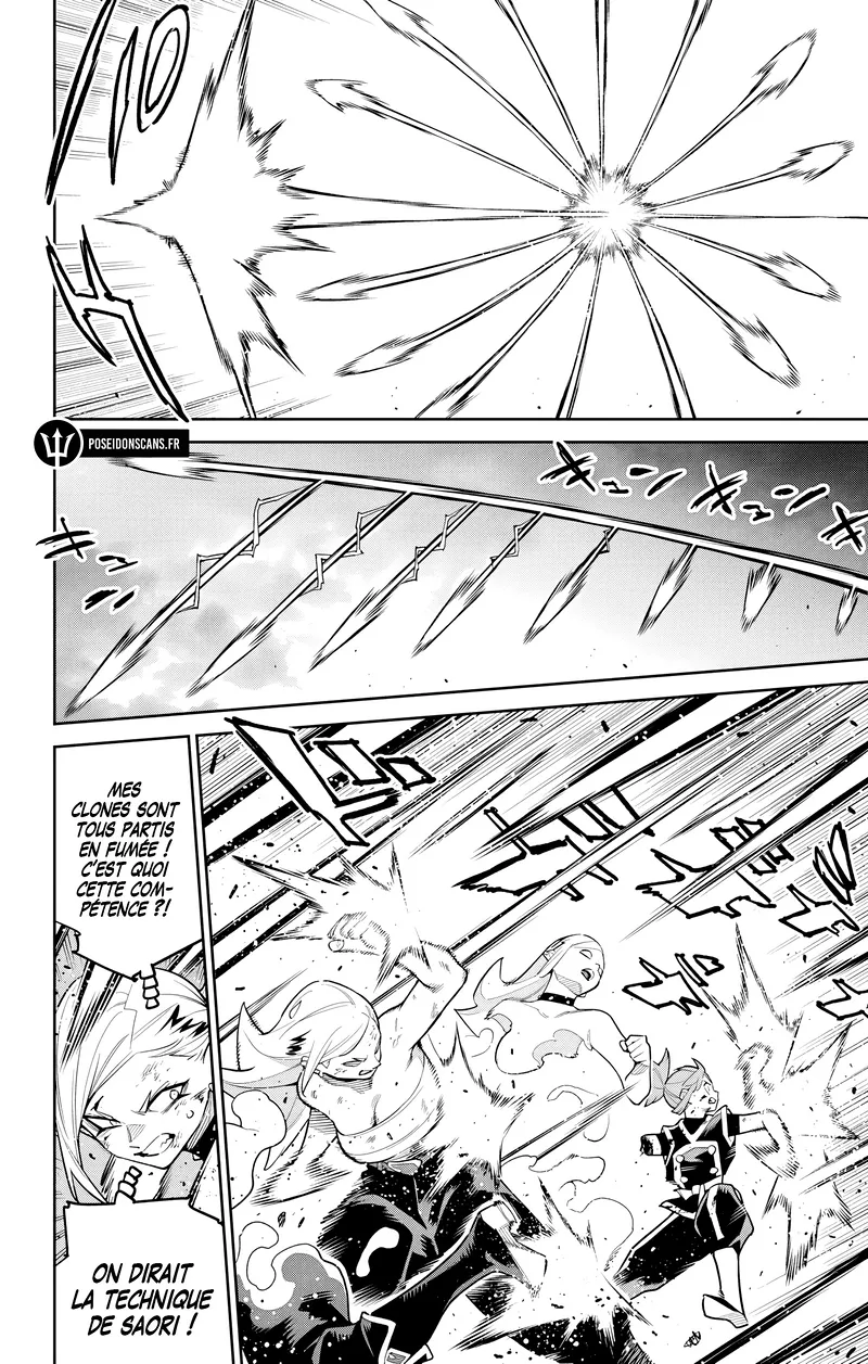 Chapter Image 260
