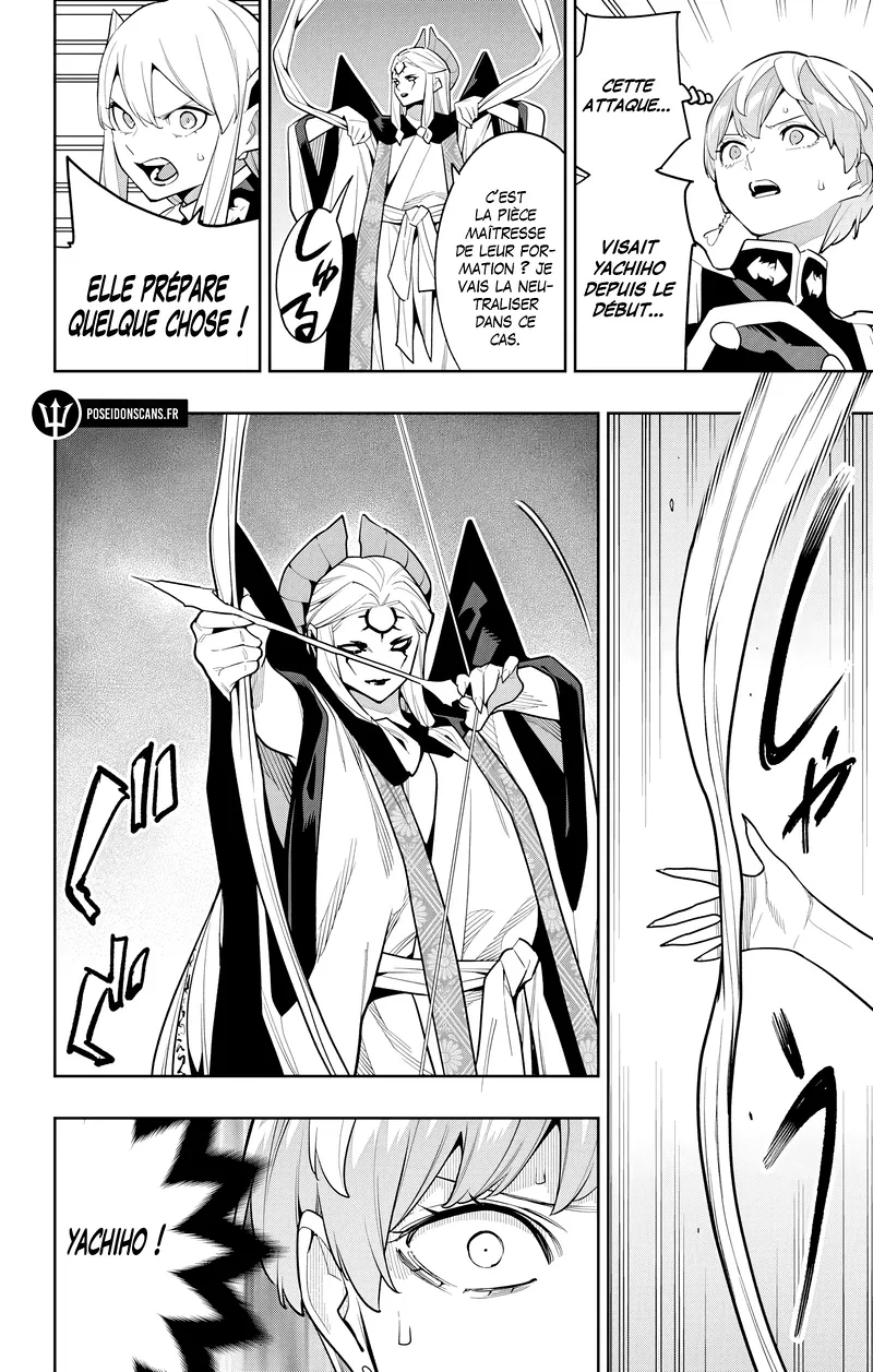 Chapter Image 186