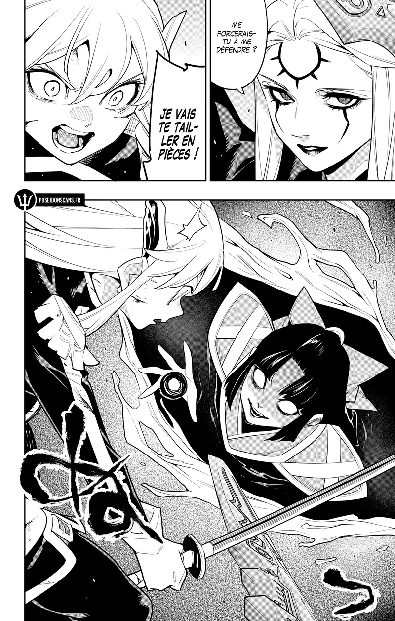 Chapter Image 556