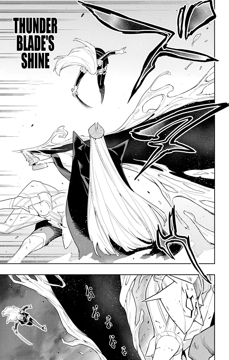Chapter Image 371