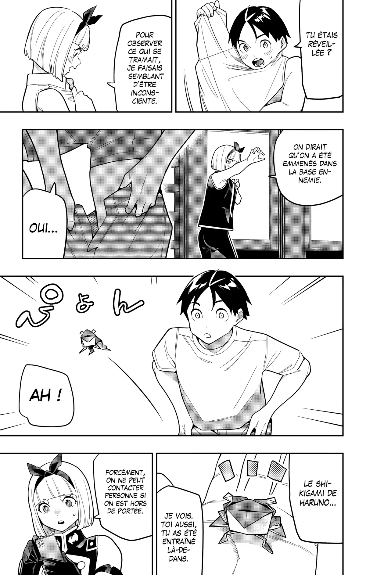 Chapter Image 297