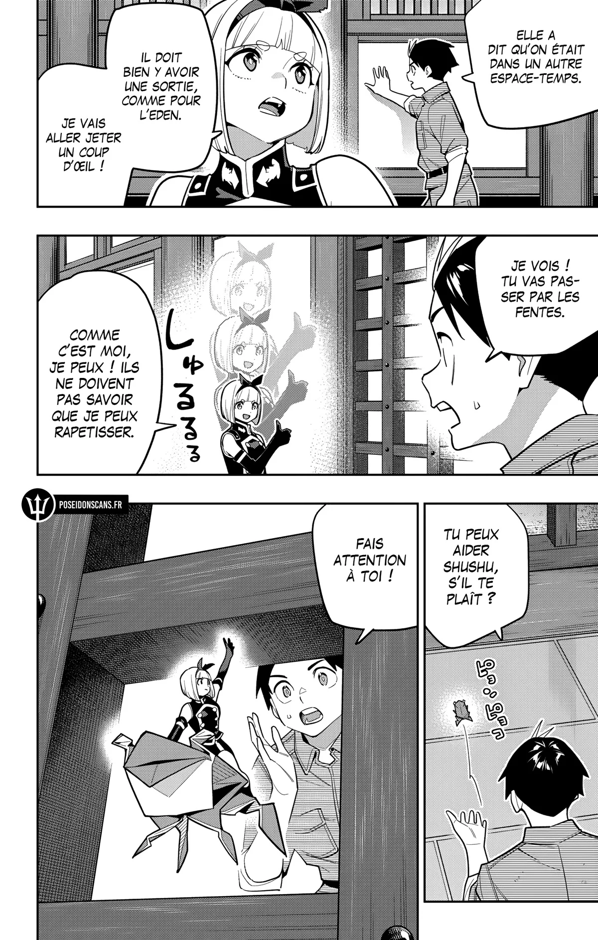 Chapter Image 334
