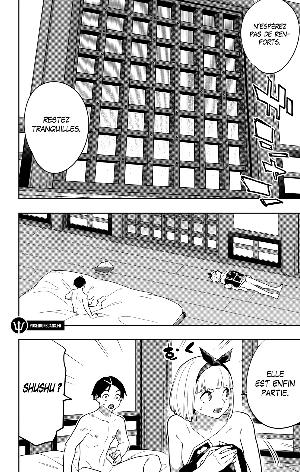 Chapter Image 260