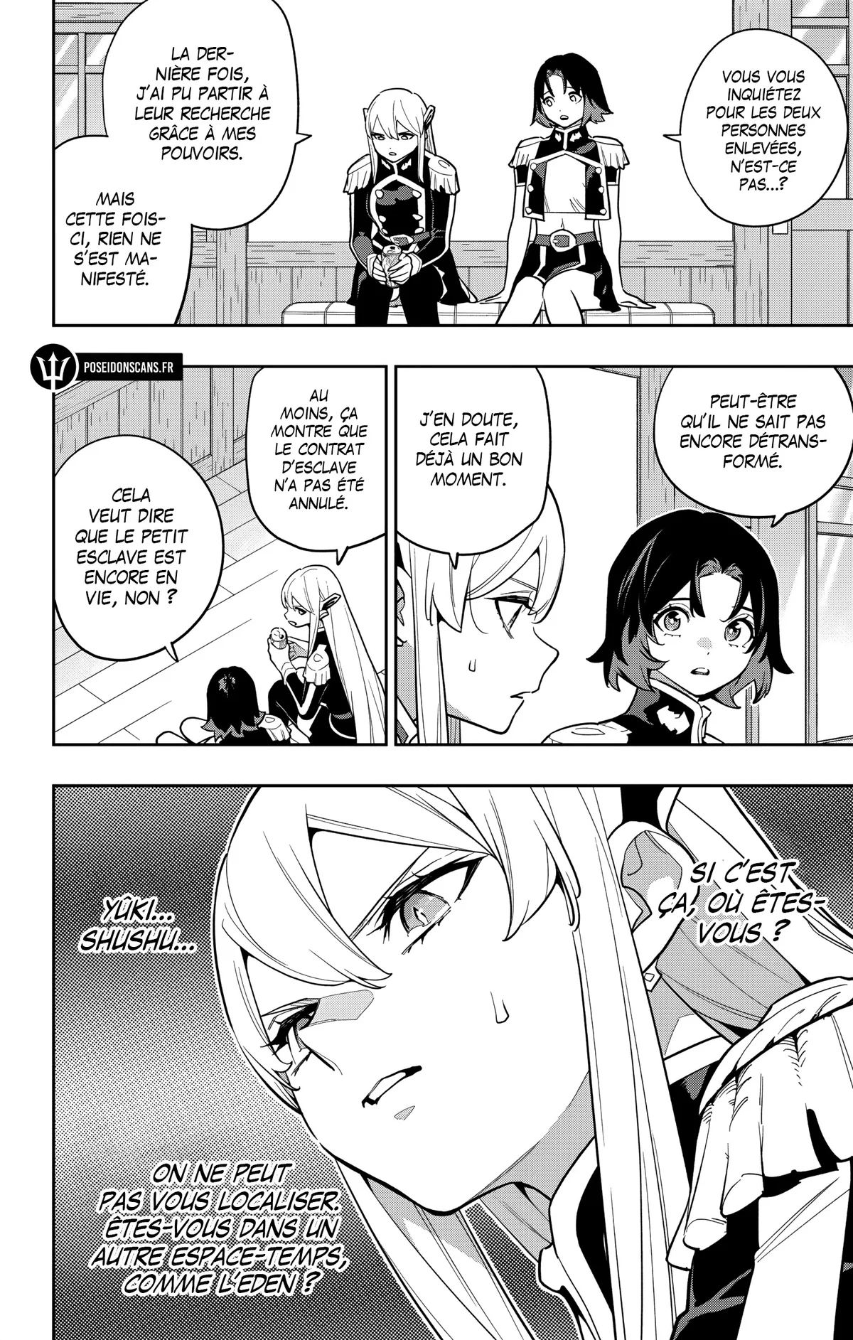 Chapter Image 112
