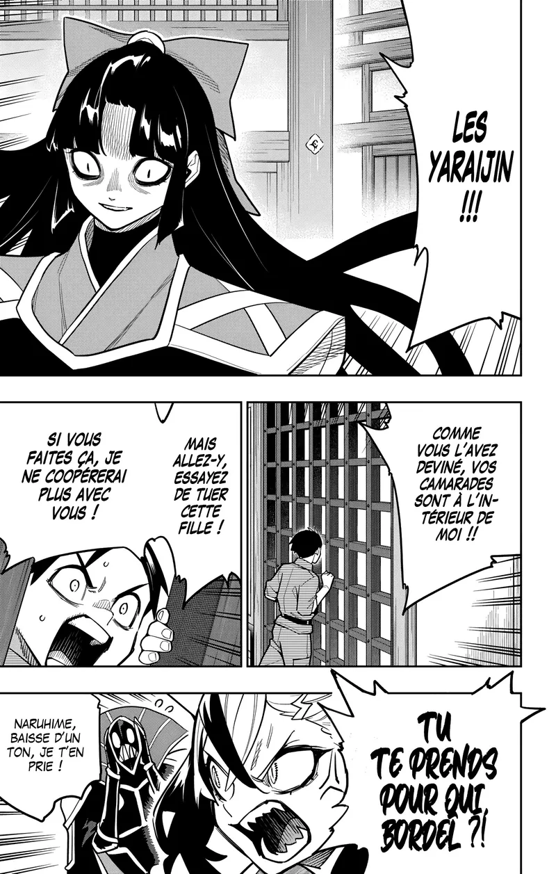 Chapter Image 149