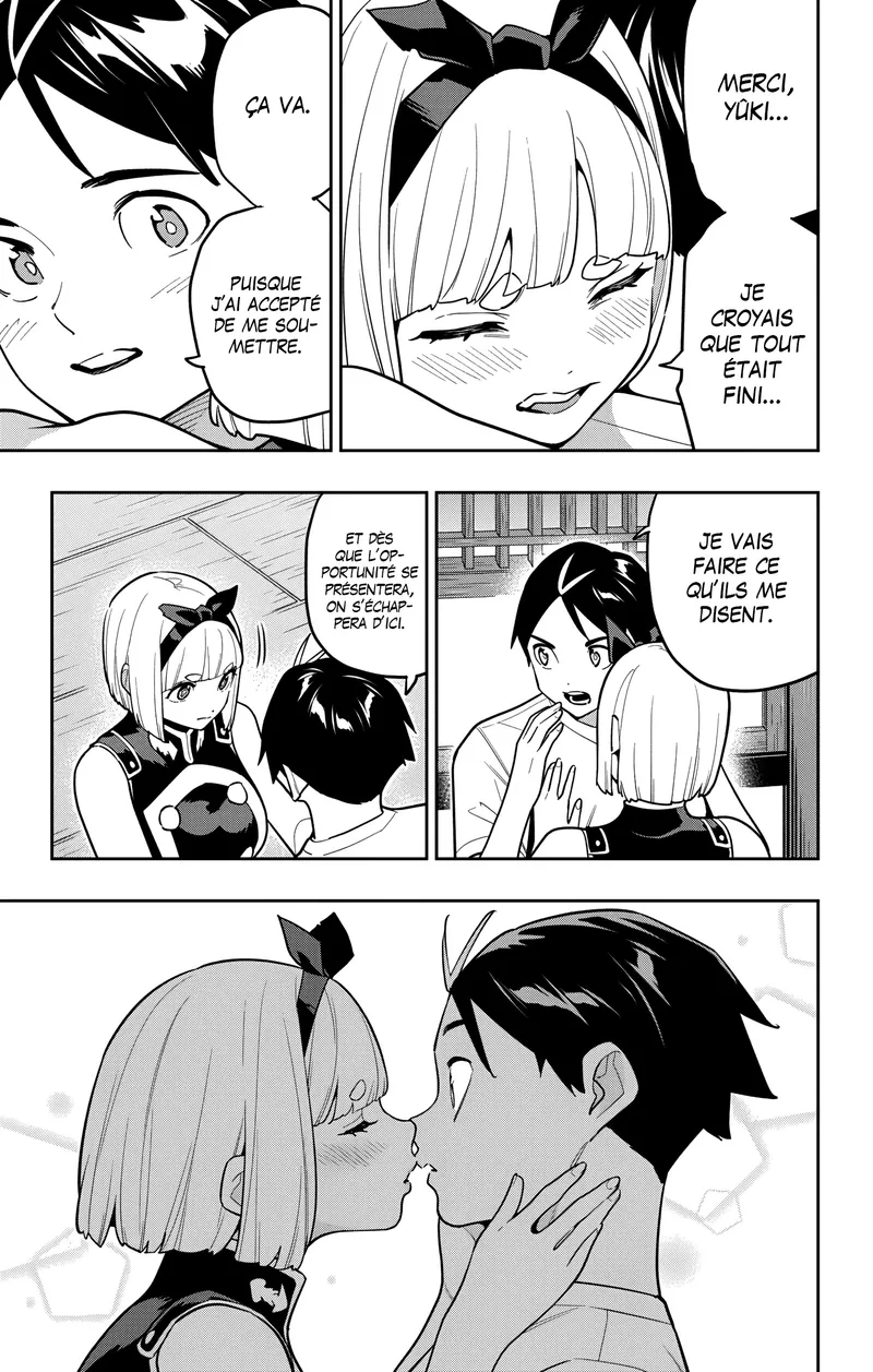 Chapter Image 667