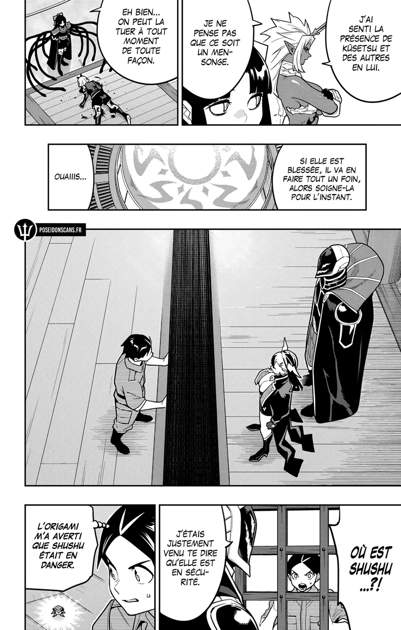Chapter Image 186