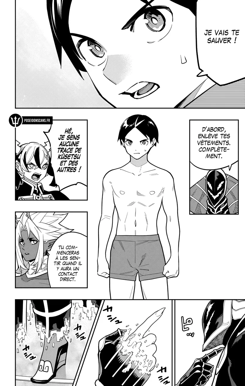 Chapter Image 260