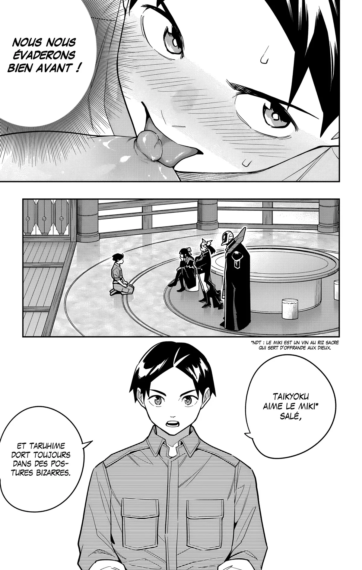 Chapter Image 223