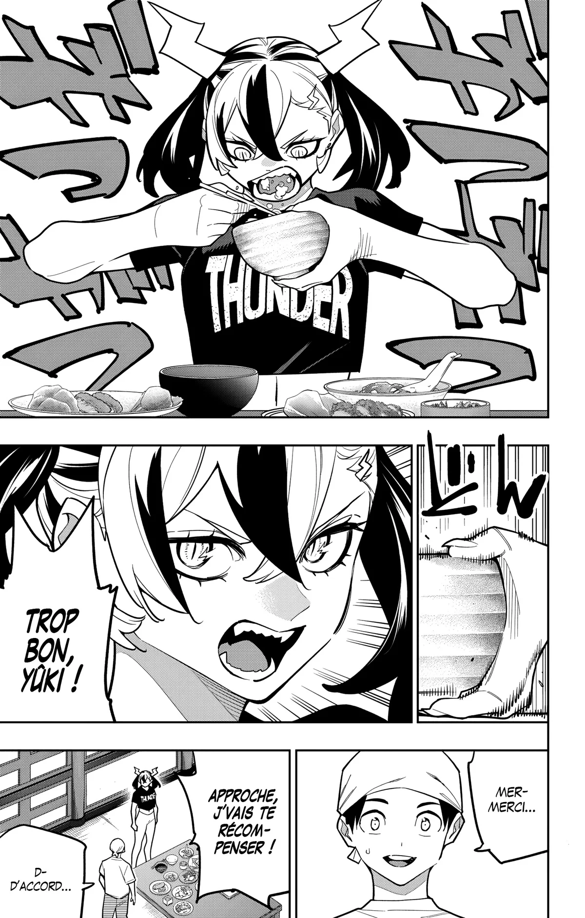 Chapter Image 593