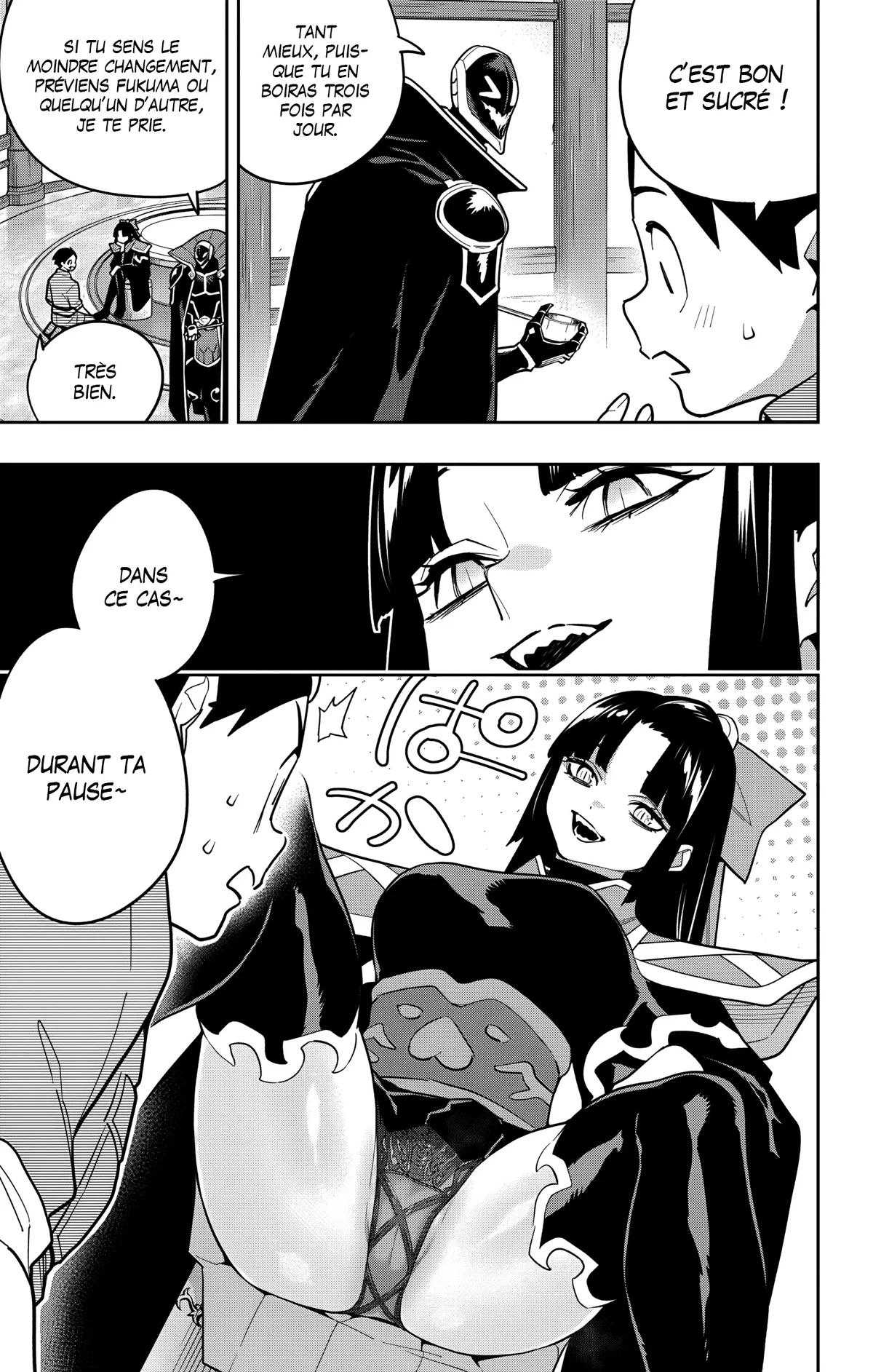 Chapter Image 297