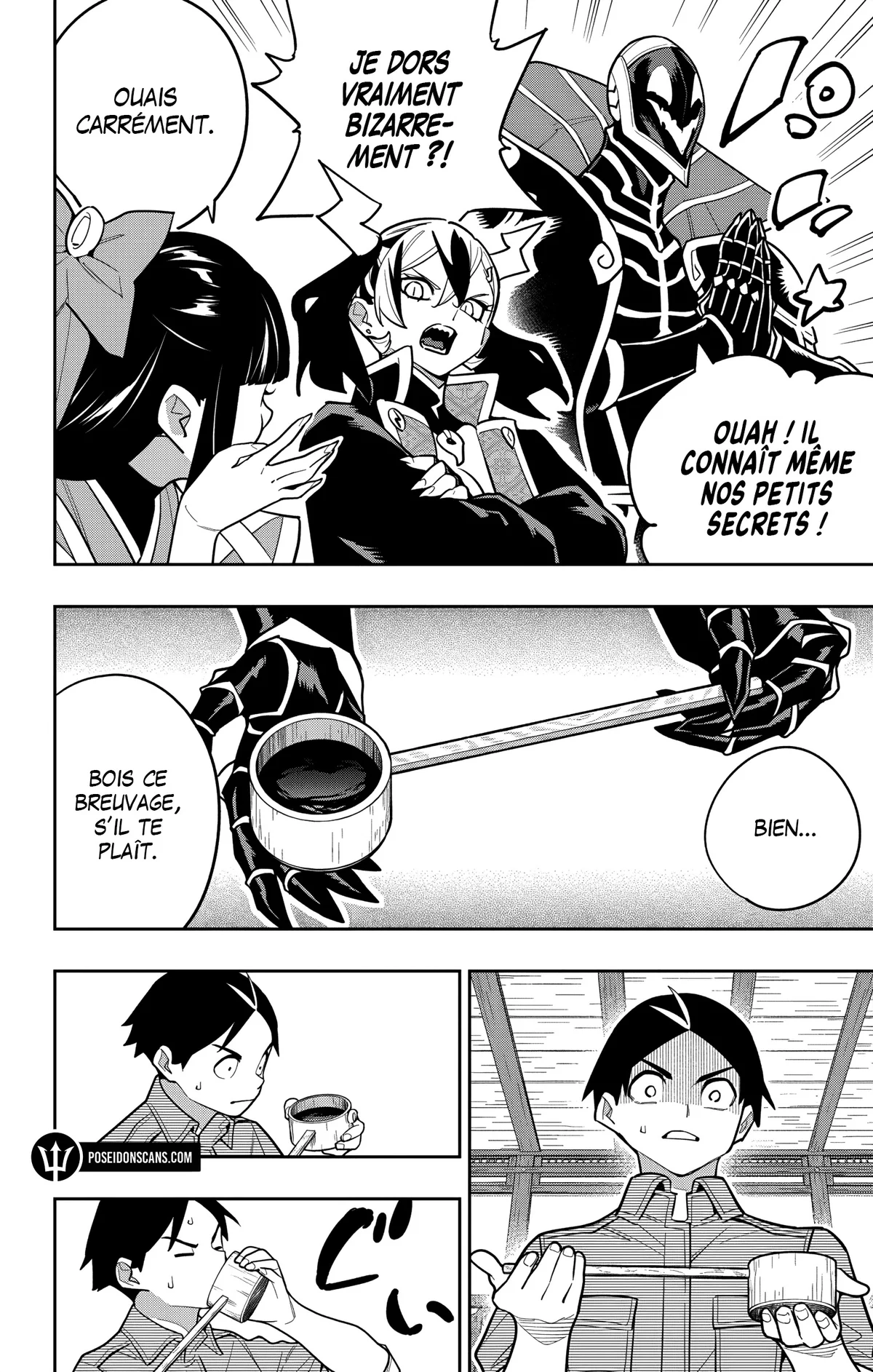 Chapter Image 260