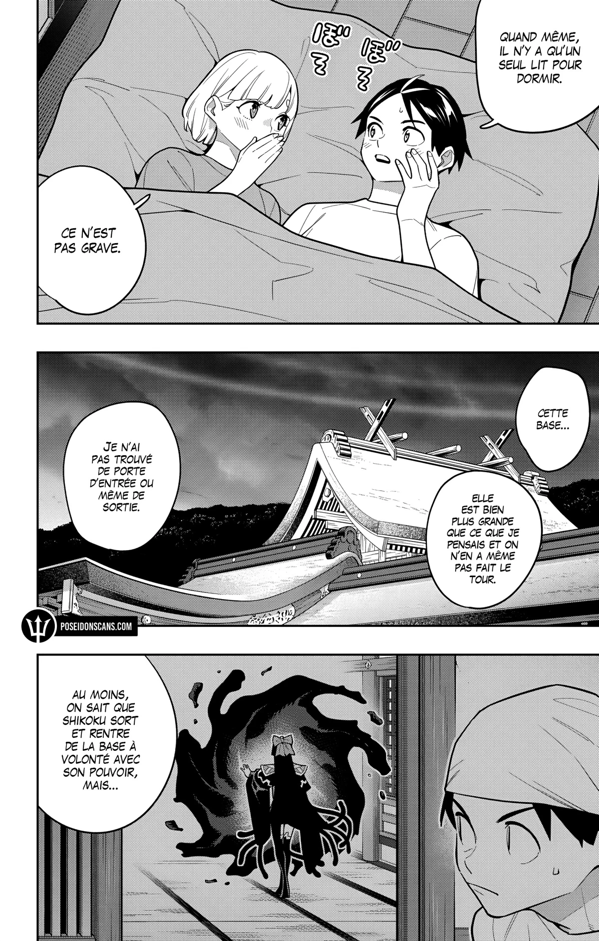 Chapter Image 704