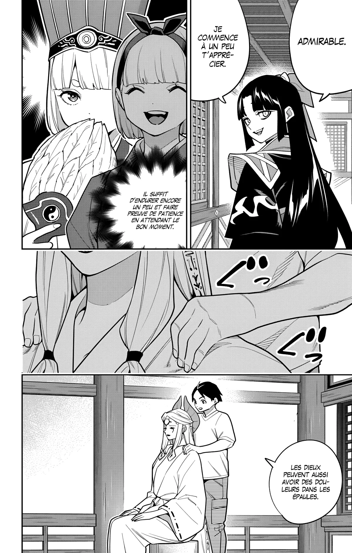 Chapter Image 482
