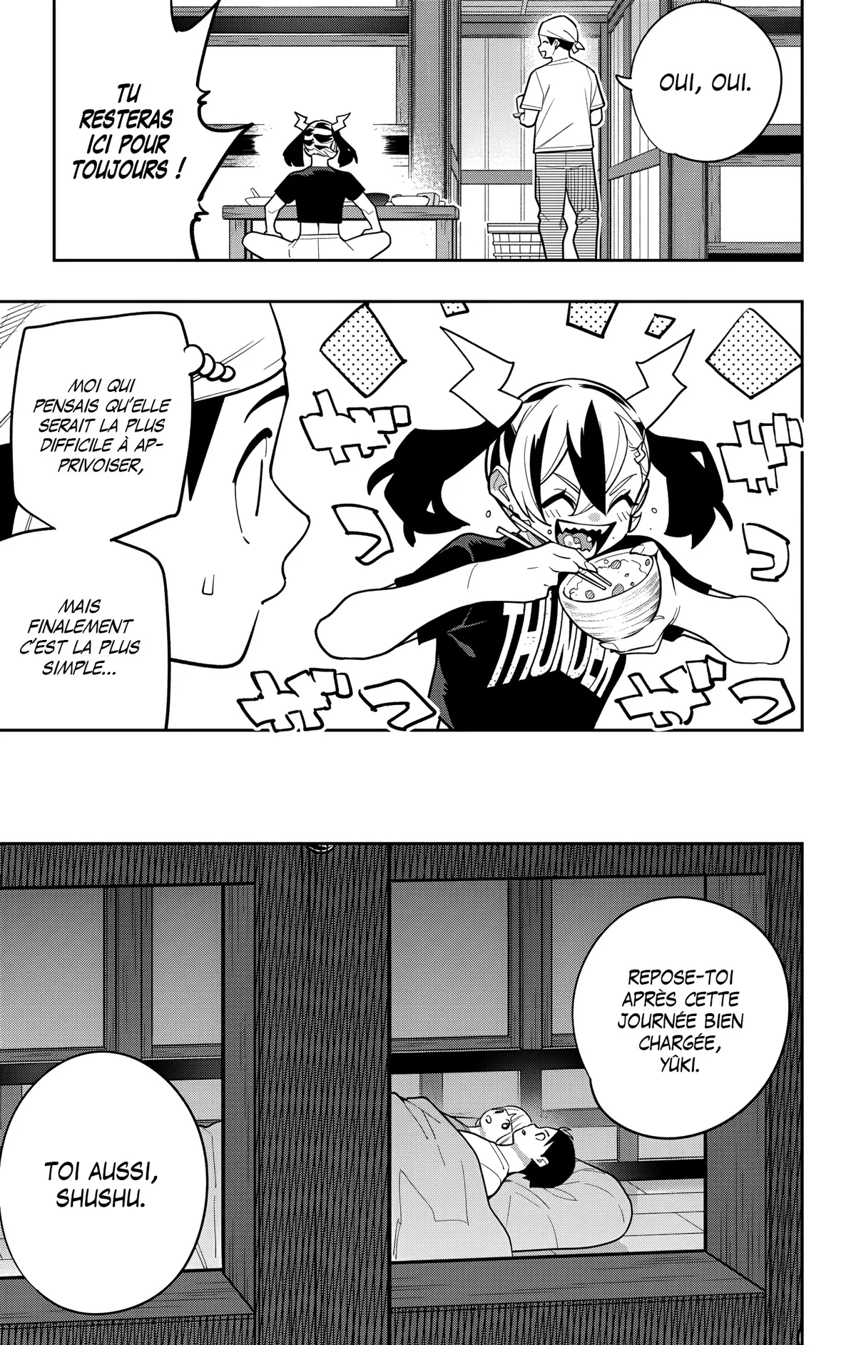 Chapter Image 667