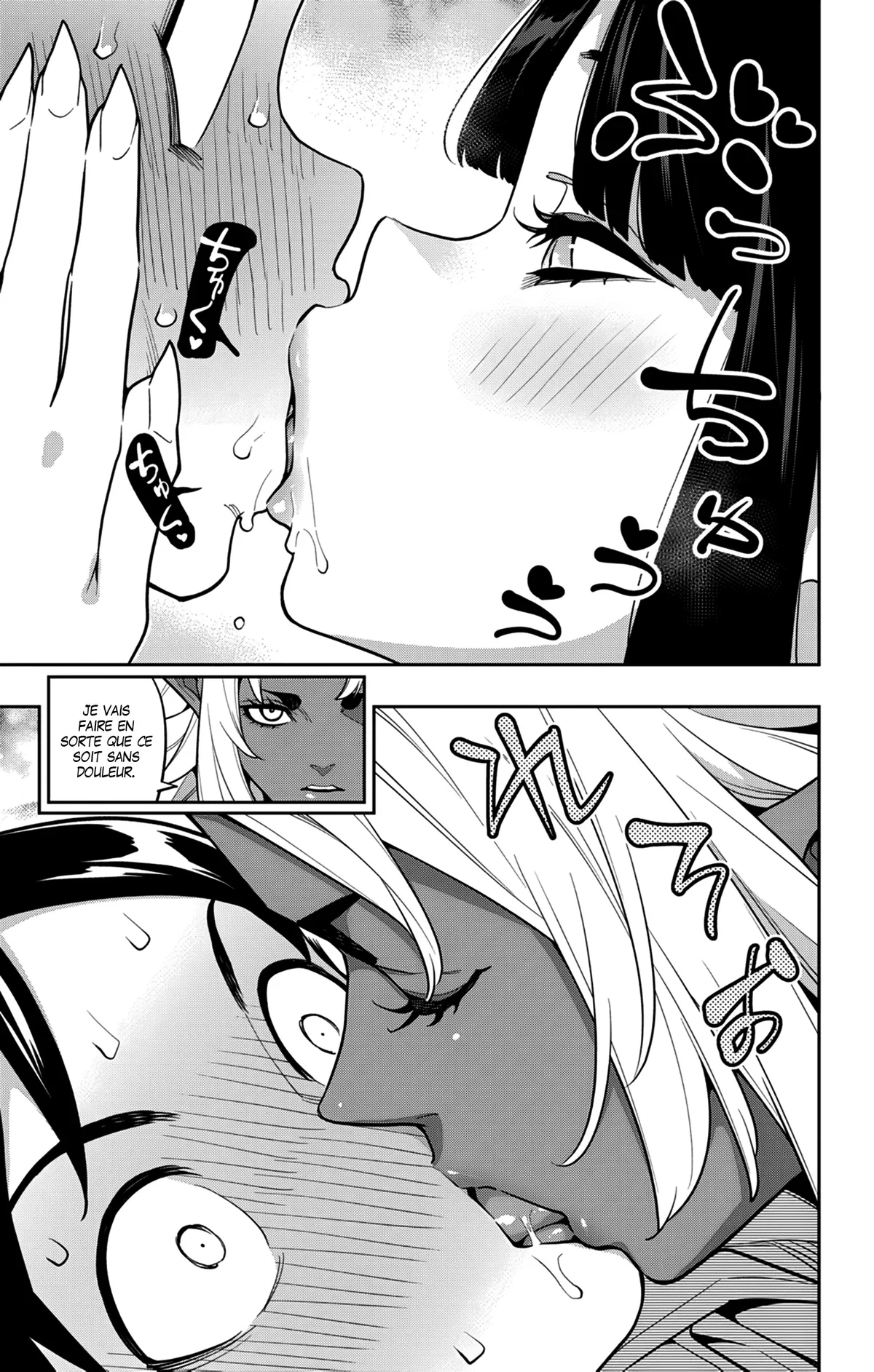 Chapter Image 223