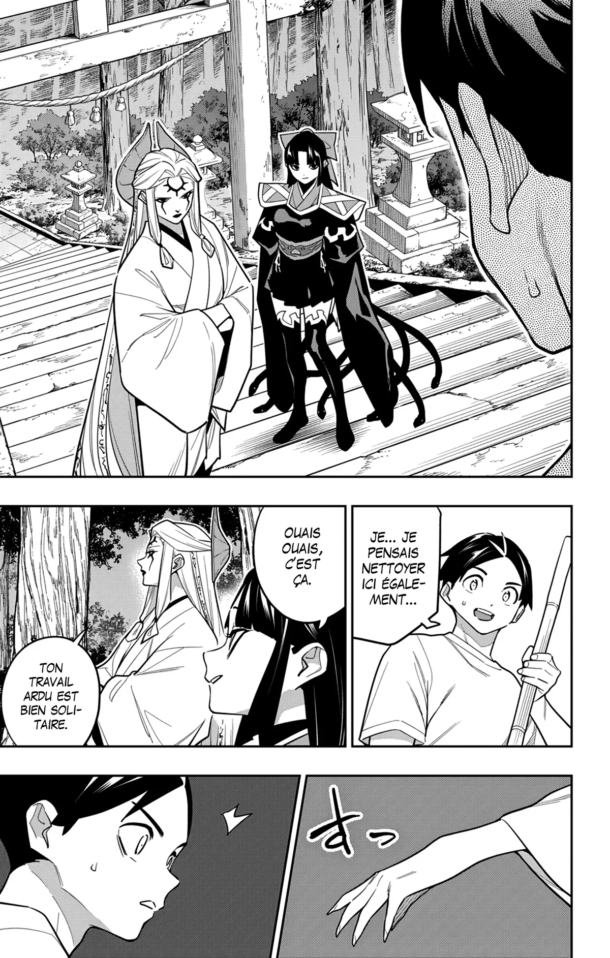 Chapter Image 445
