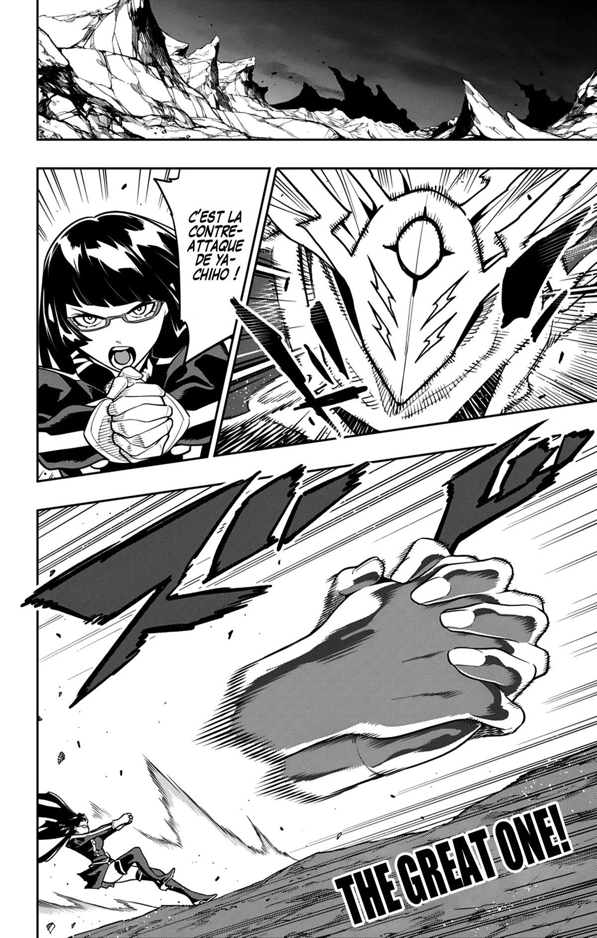 Chapter Image 556