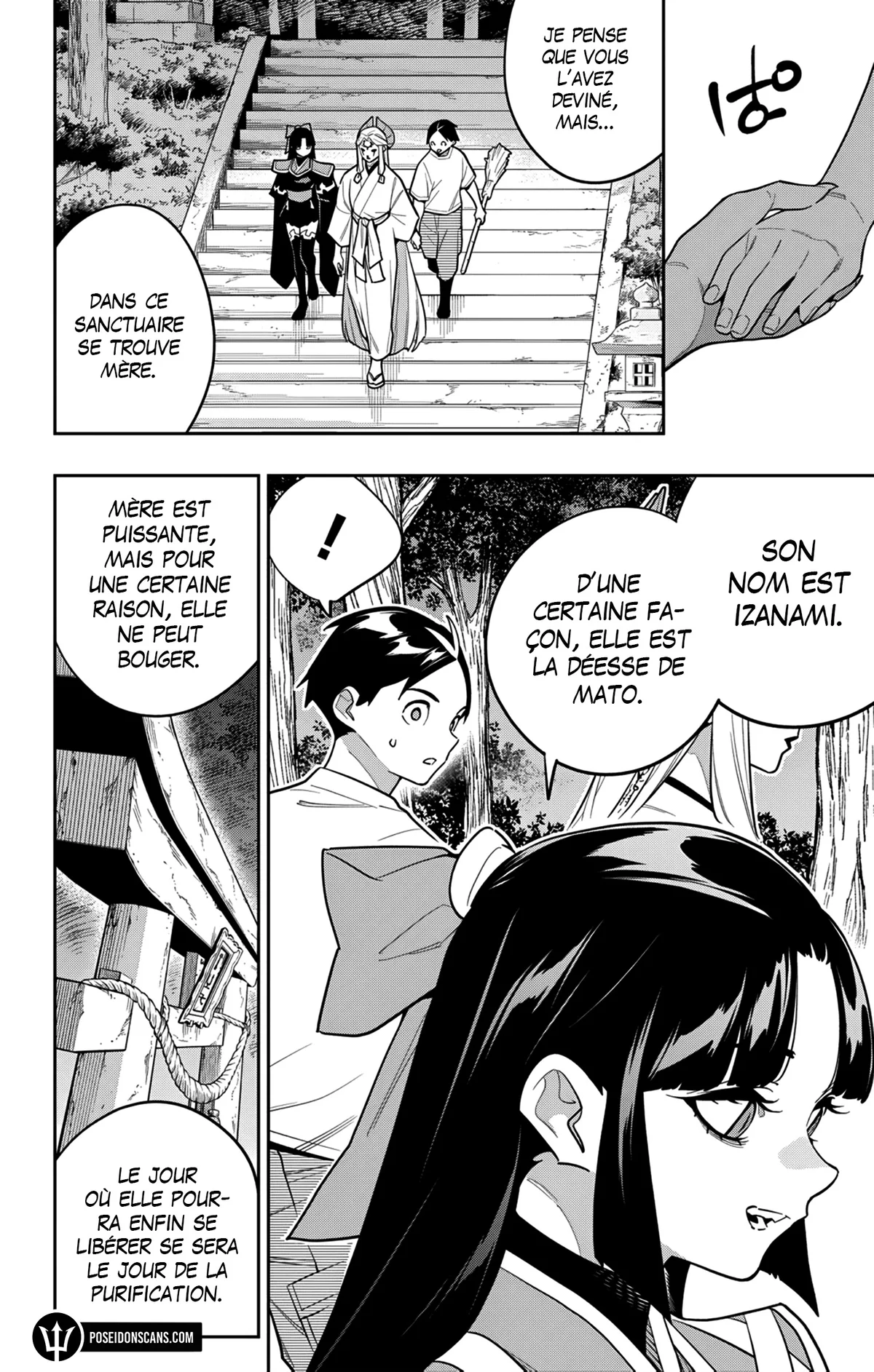Chapter Image 482