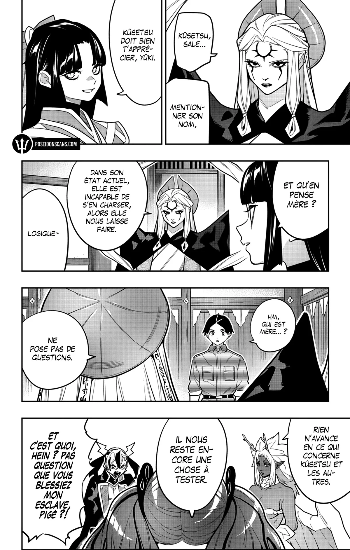 Chapter Image 112