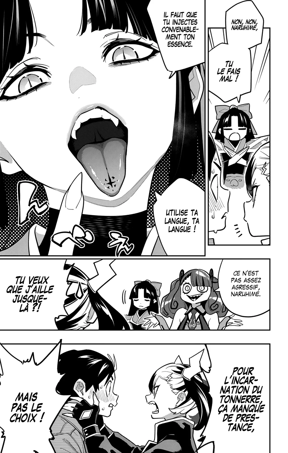 Chapter Image 297