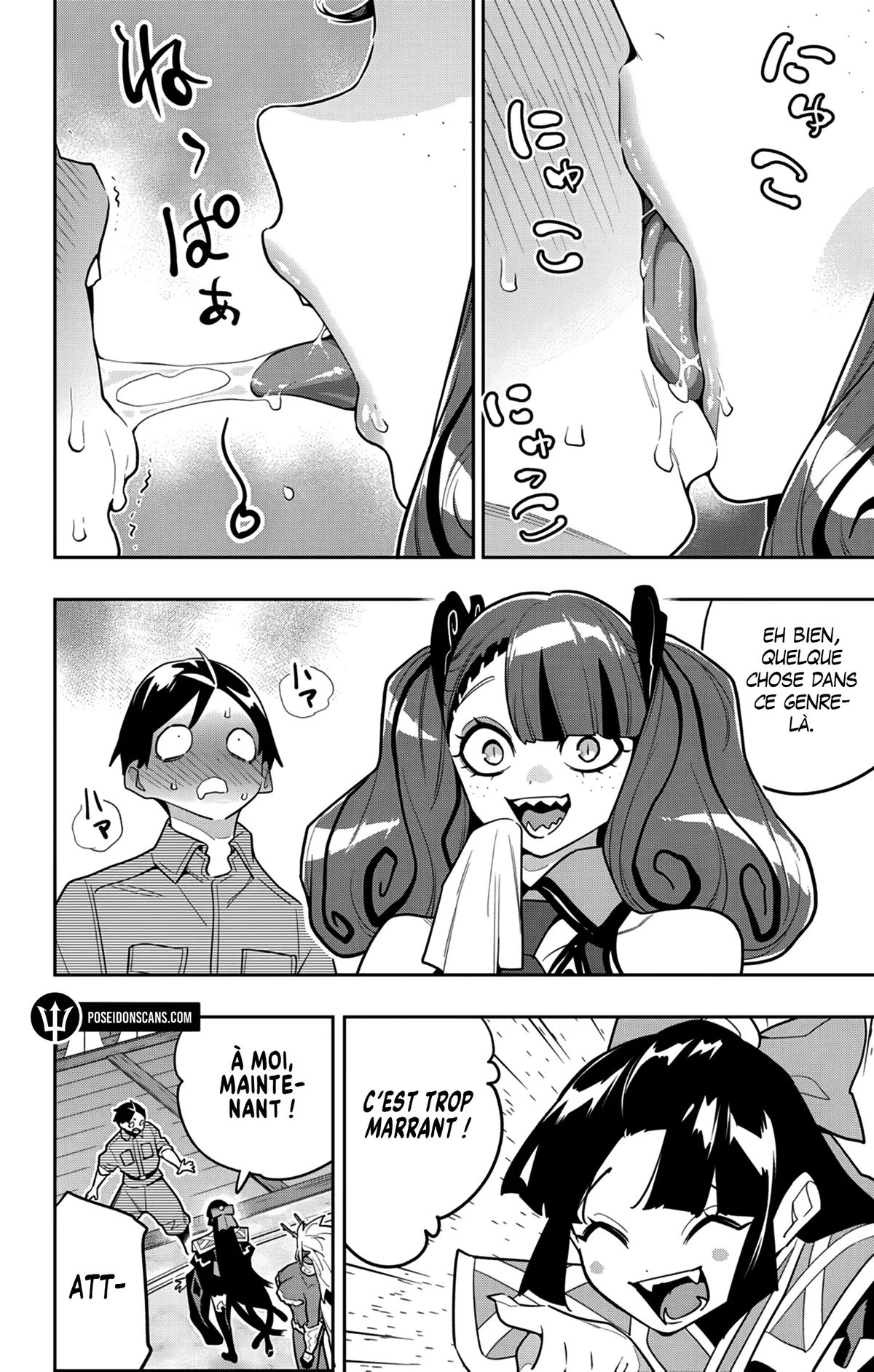 Chapter Image 186