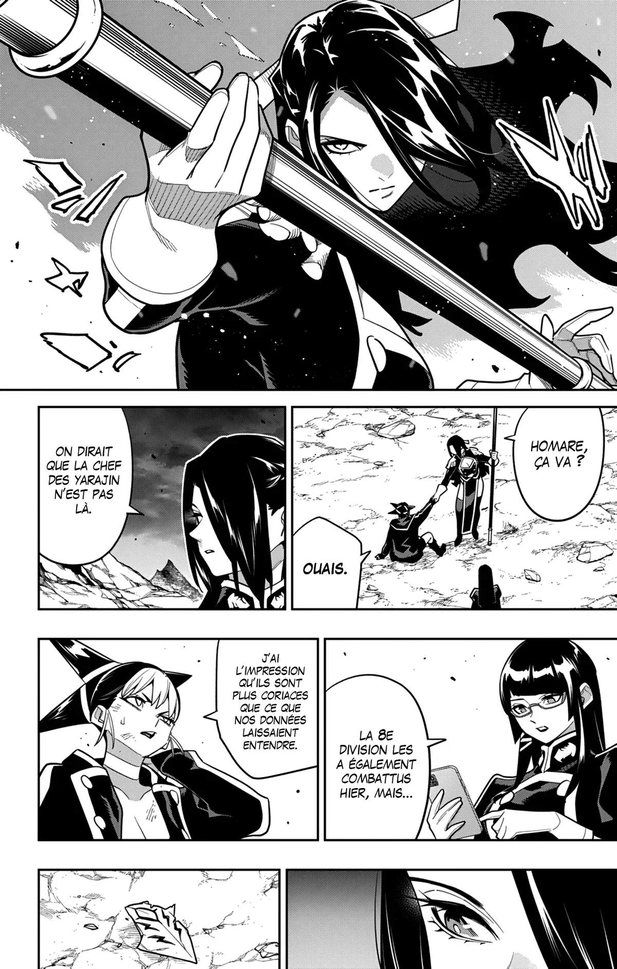 Chapter Image 704