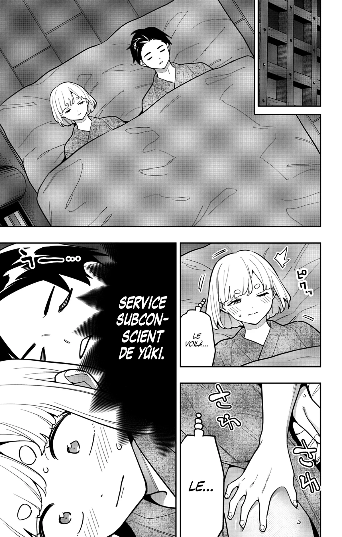 Chapter Image 223