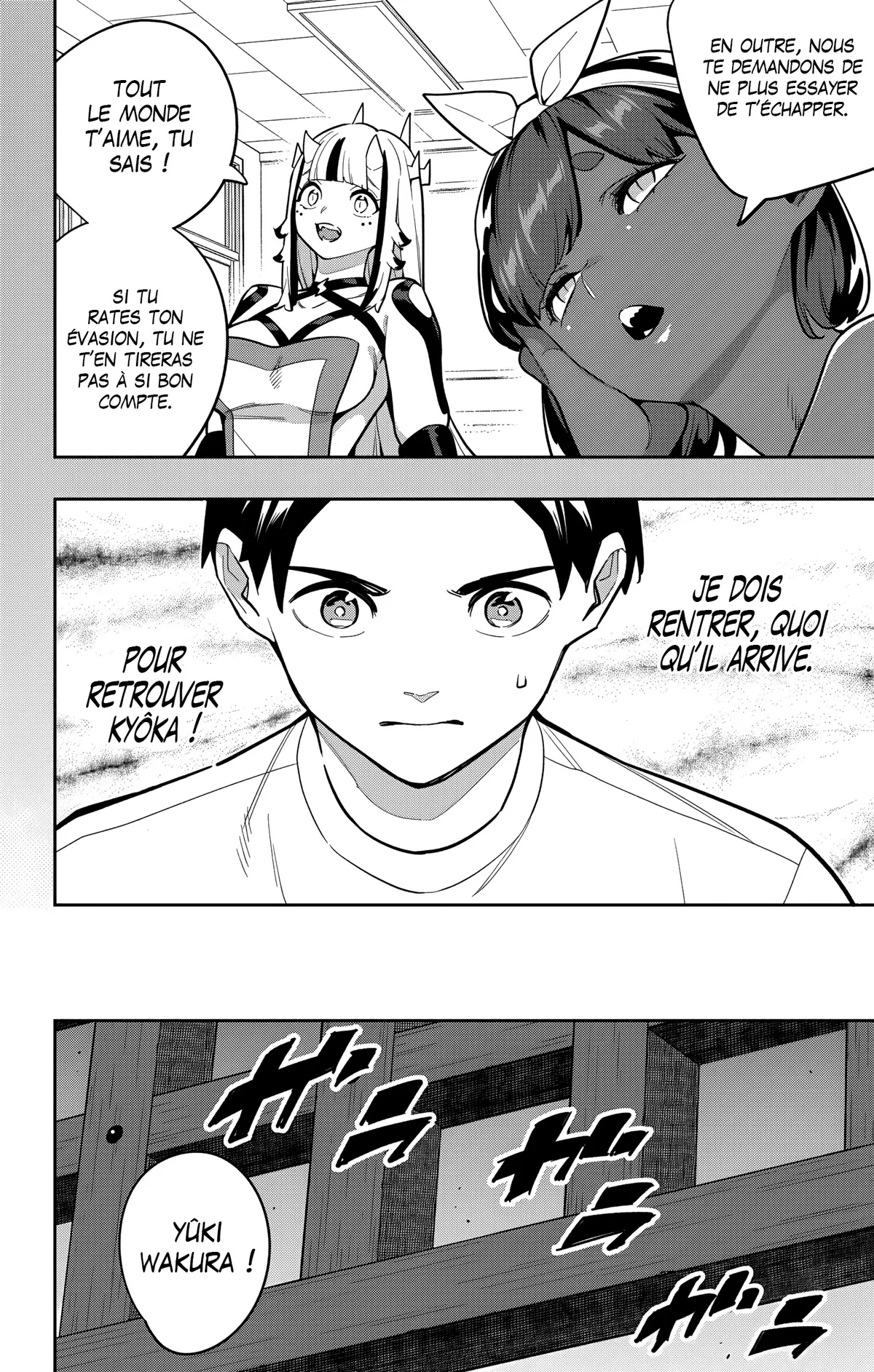 Chapter Image 482