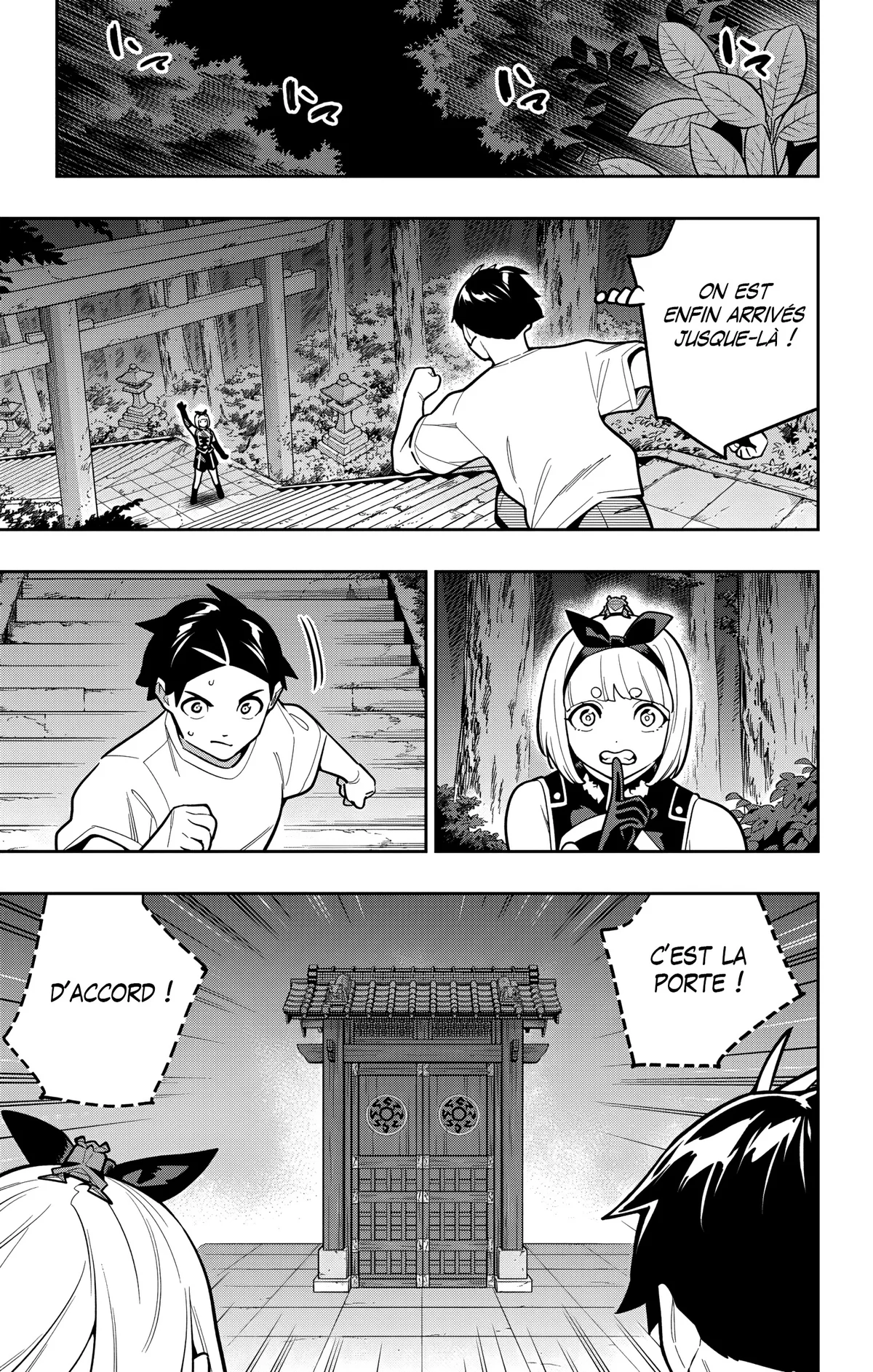 Chapter Image 149