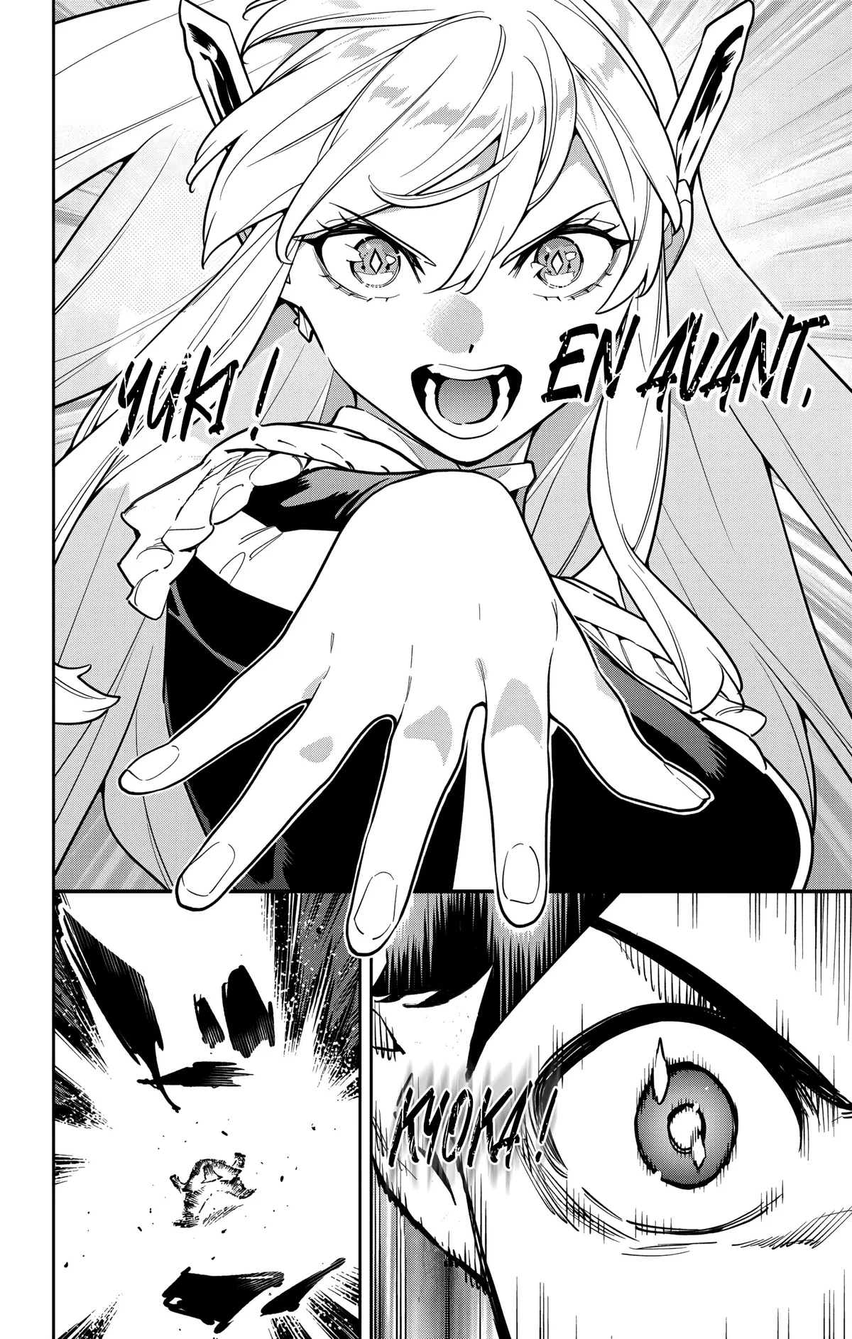 Chapter Image 334