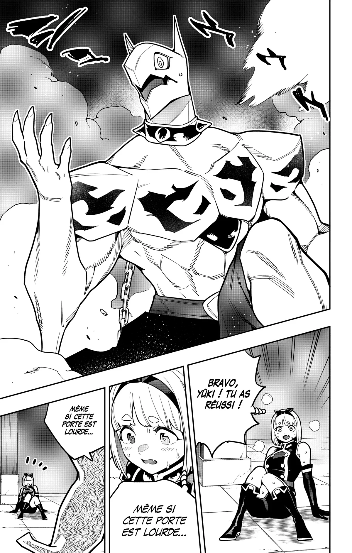 Chapter Image 371