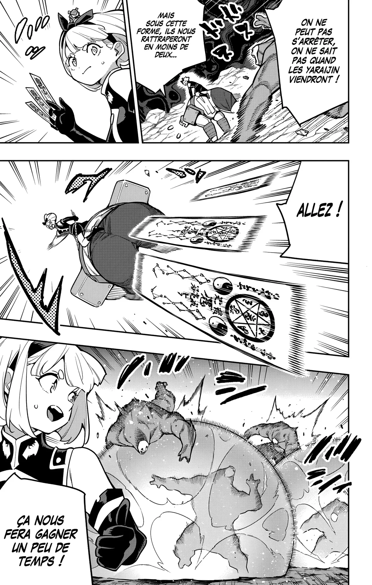 Chapter Image 593