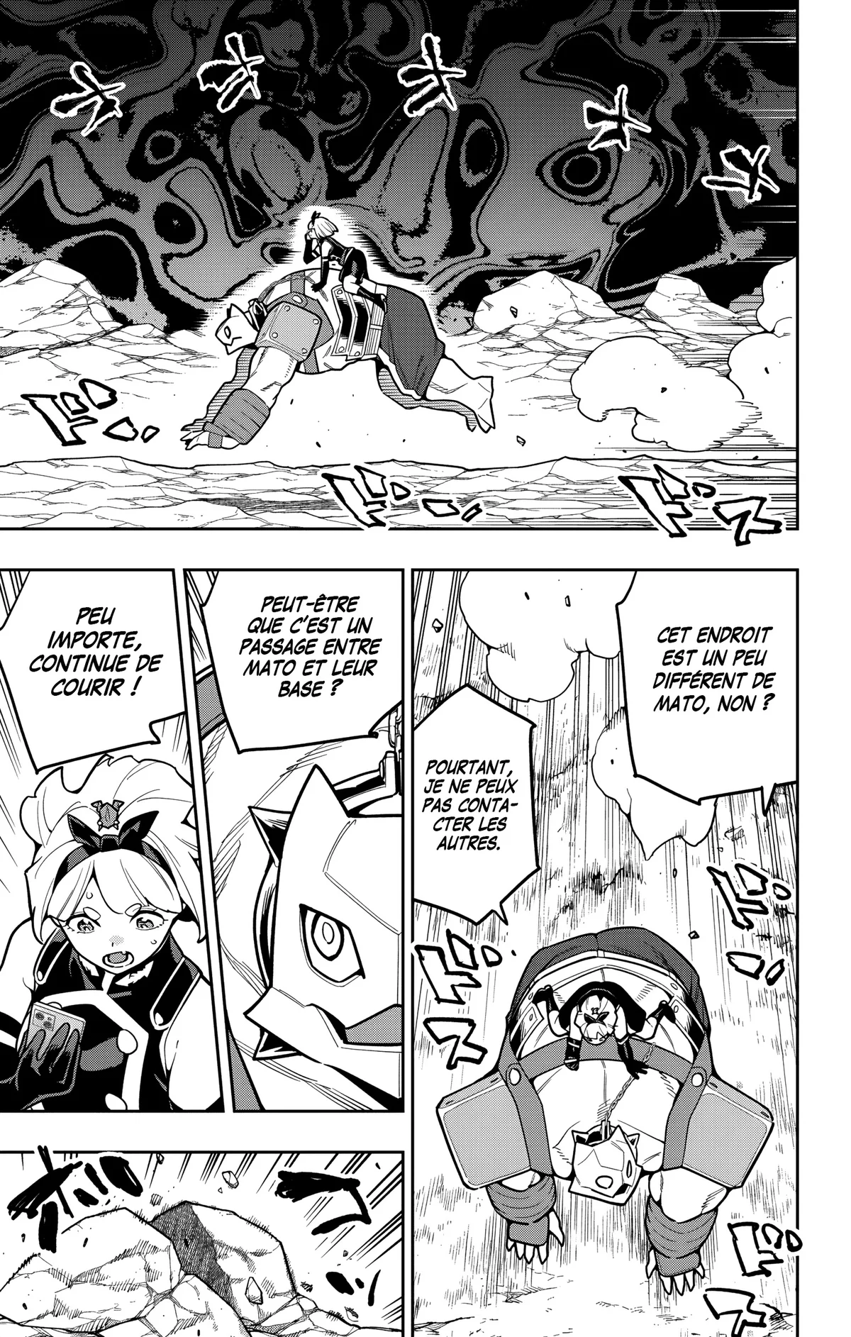 Chapter Image 519