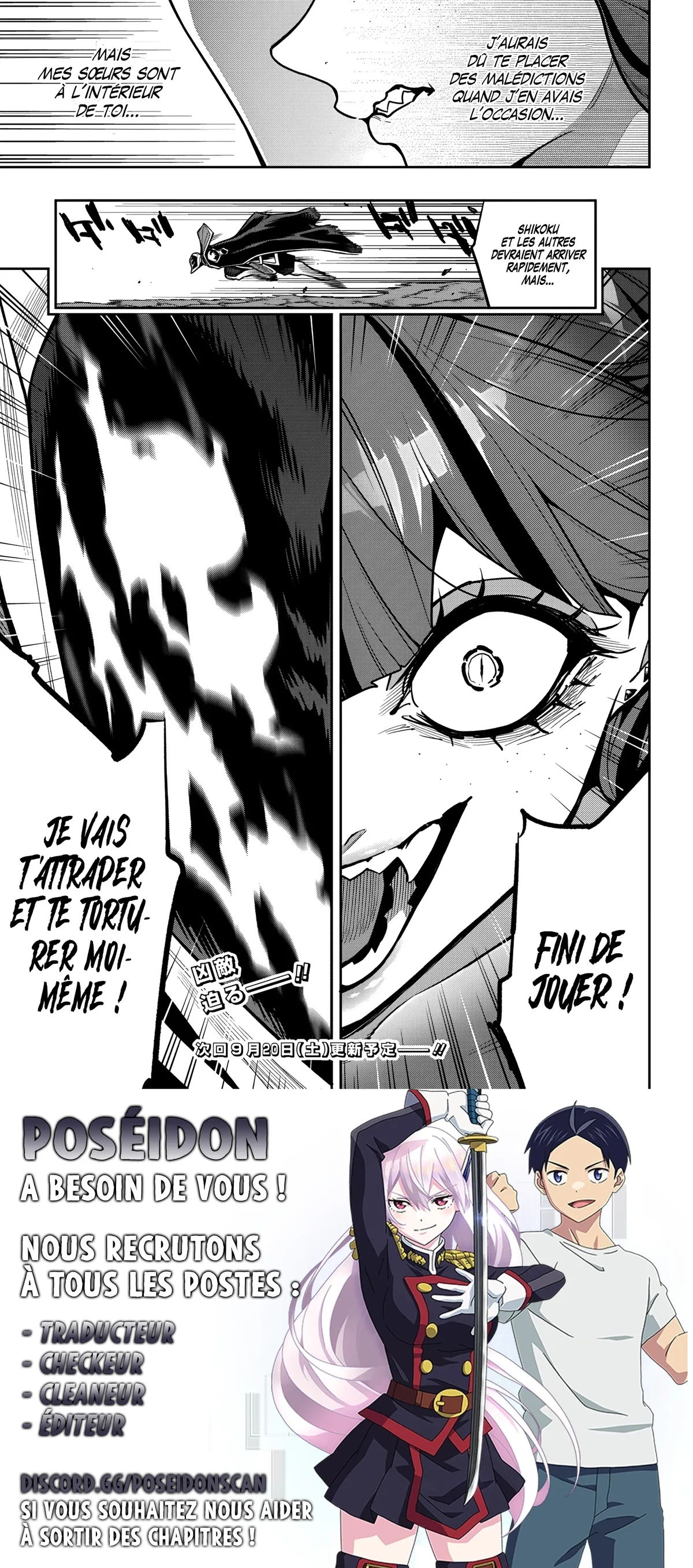 Chapter Image 741