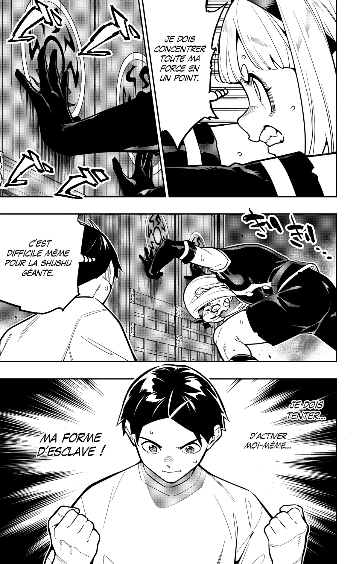 Chapter Image 223