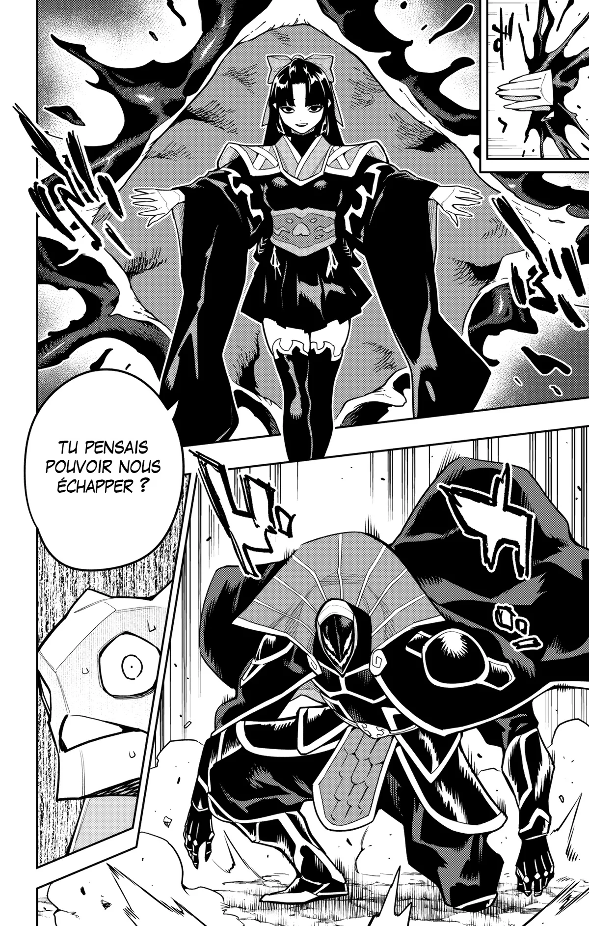 Chapter Image 260