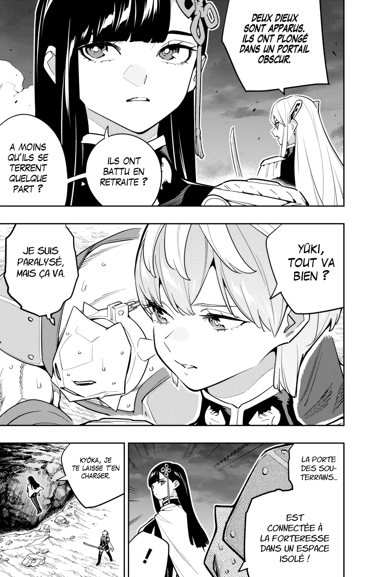 Chapter Image 667