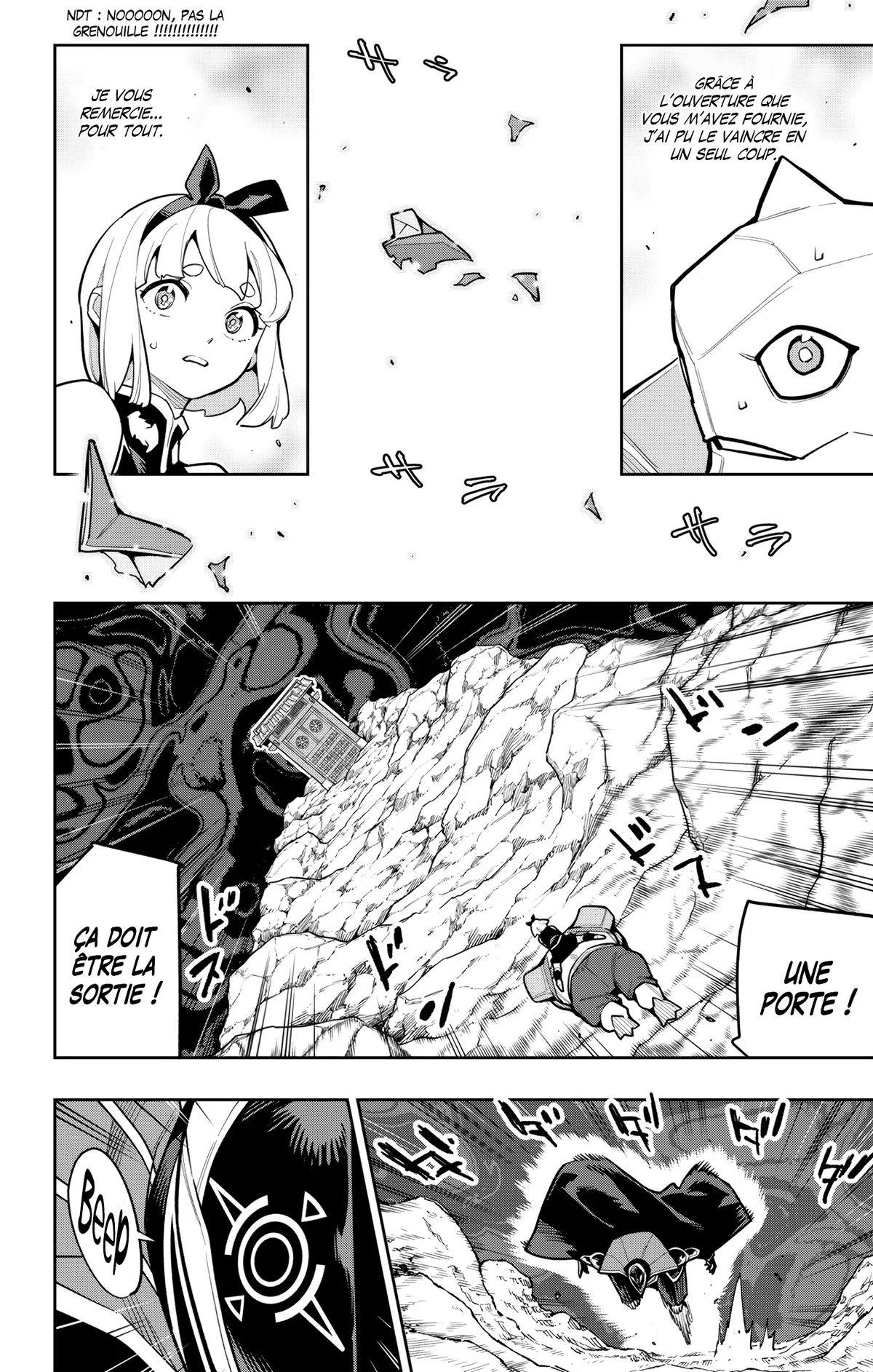 Chapter Image 112
