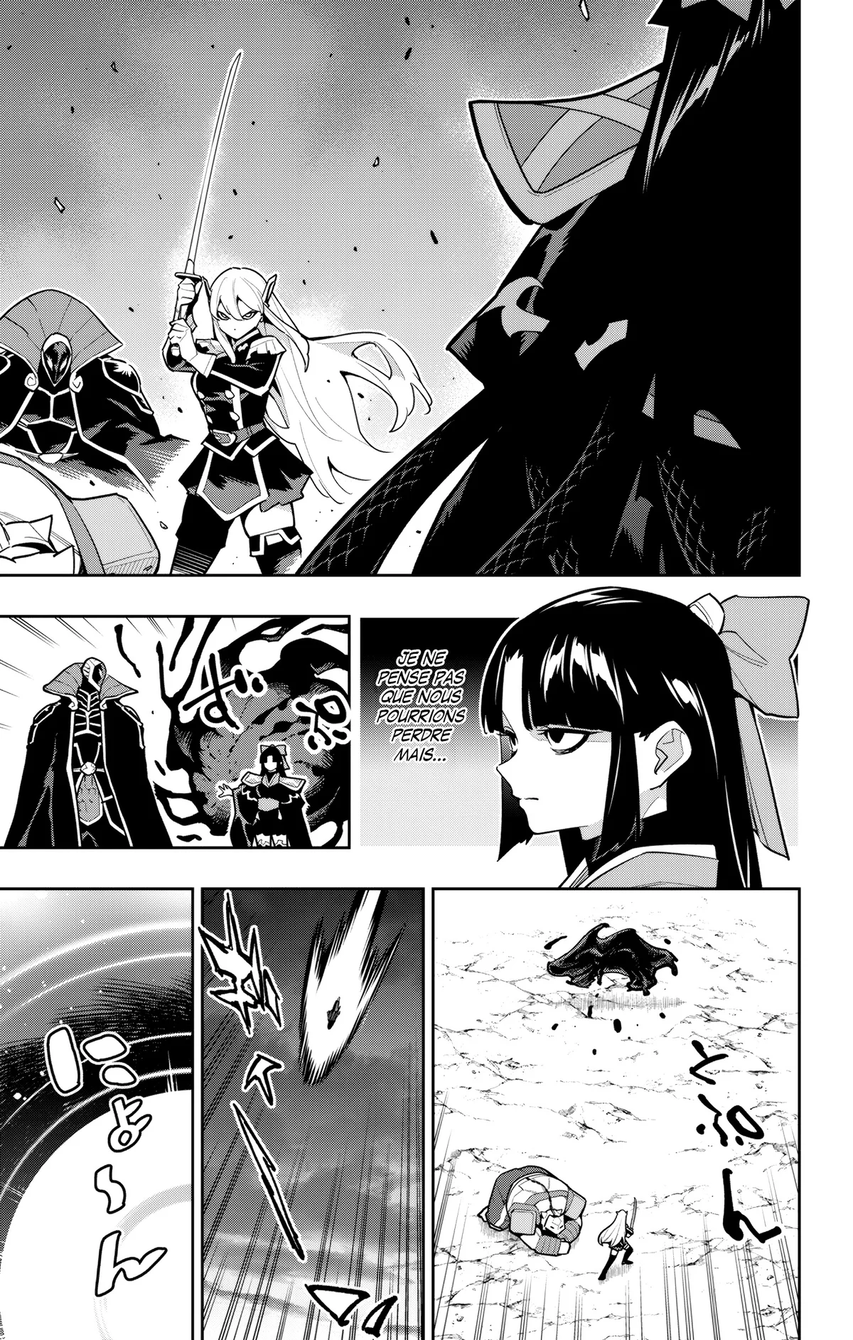 Chapter Image 593