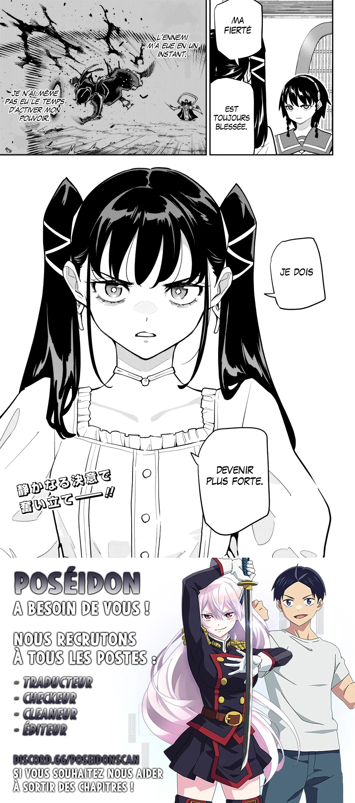Chapter Image 741