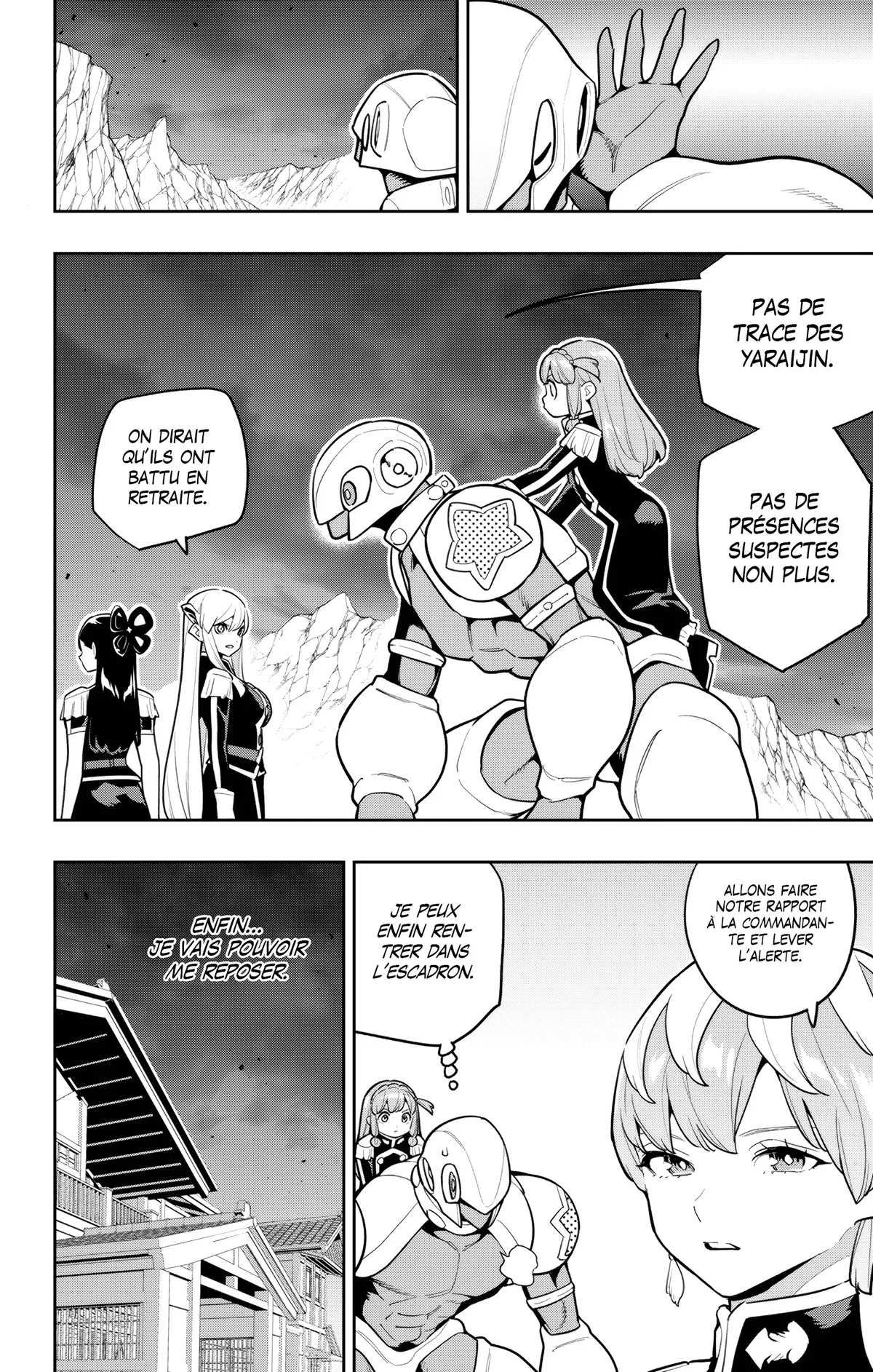 Chapter Image 112