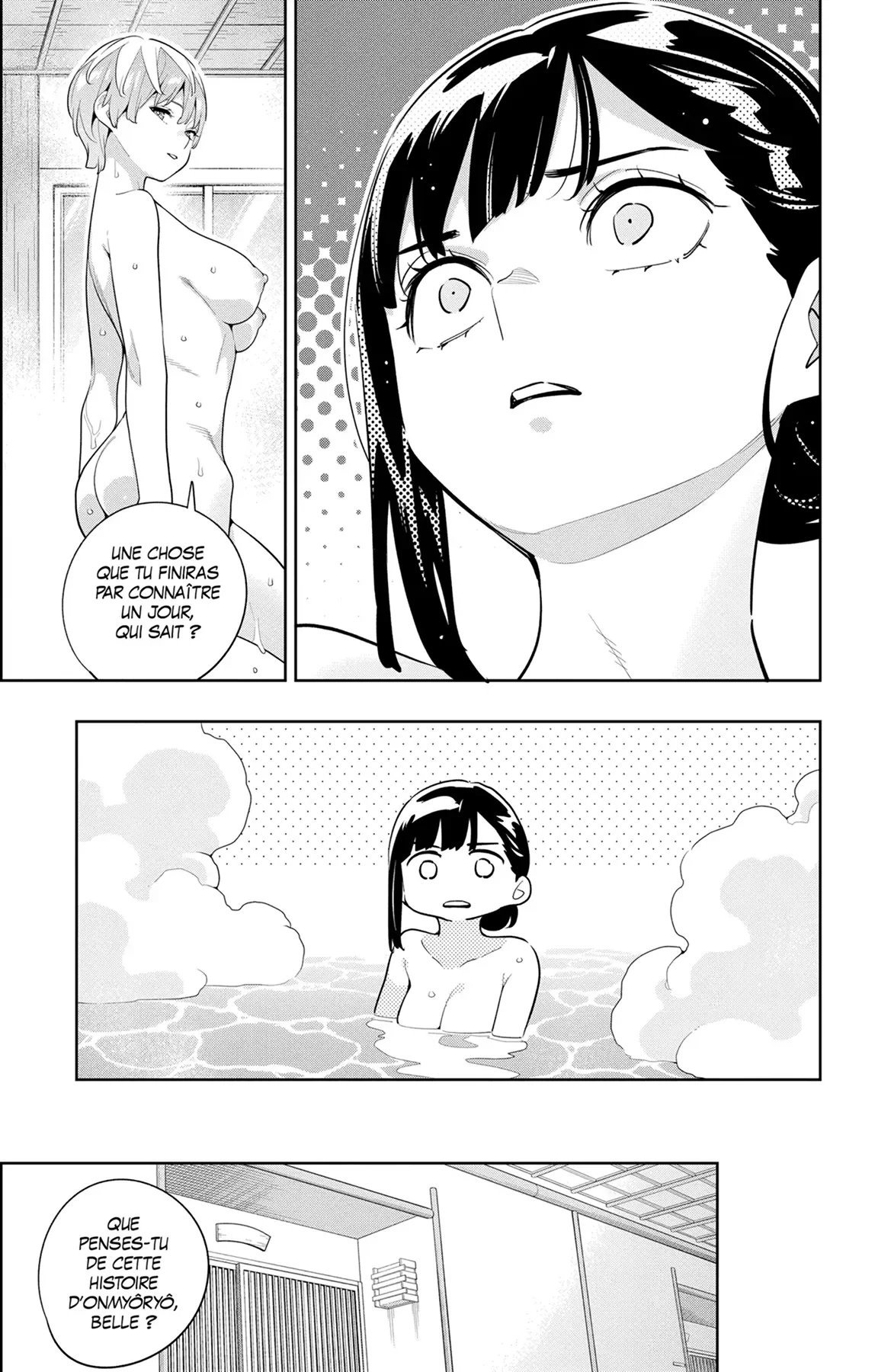 Chapter Image 149