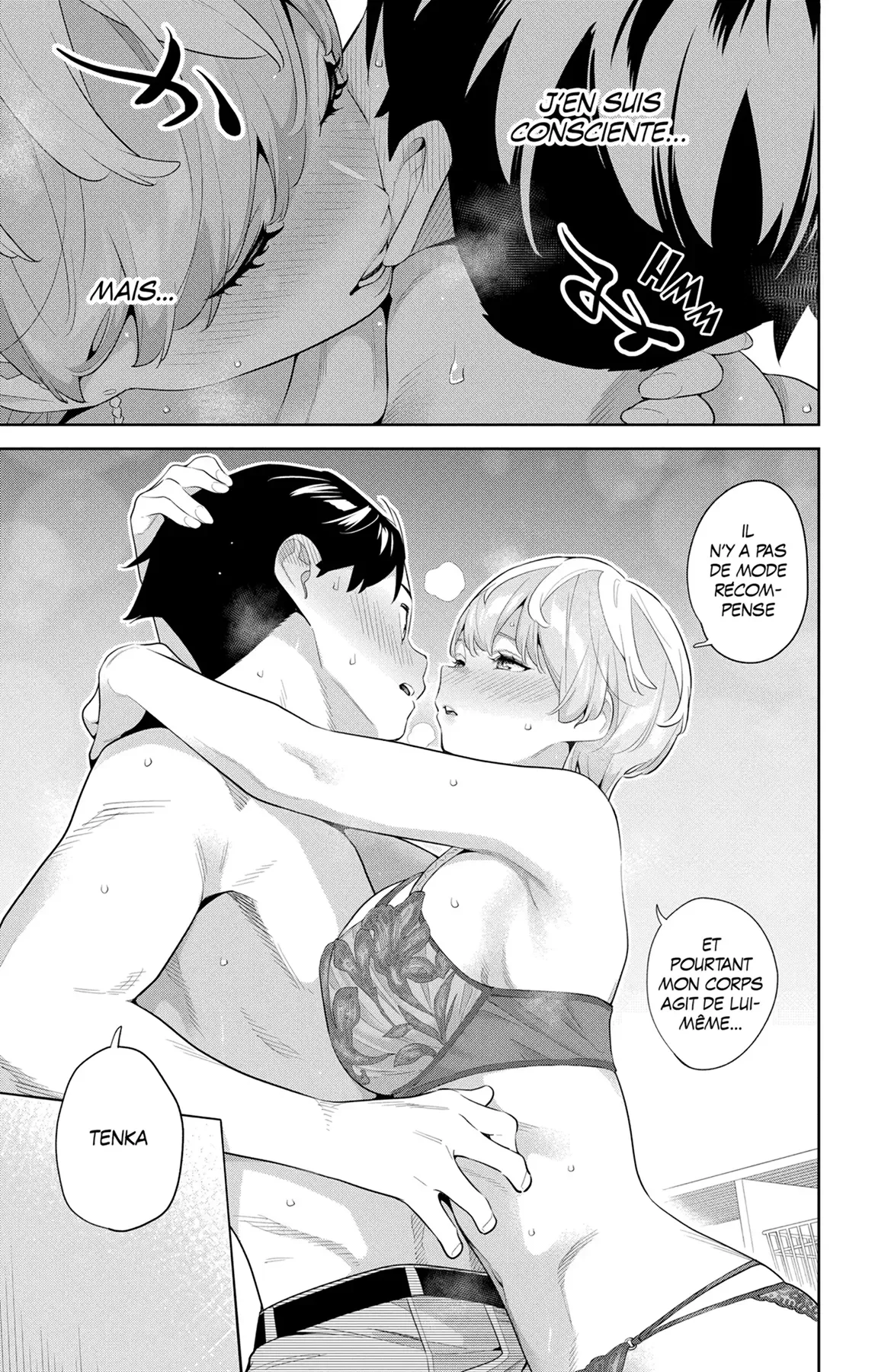 Chapter Image 741