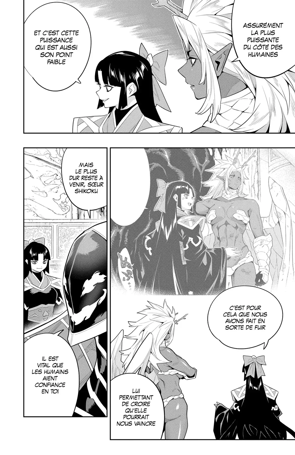 Chapter Image 667