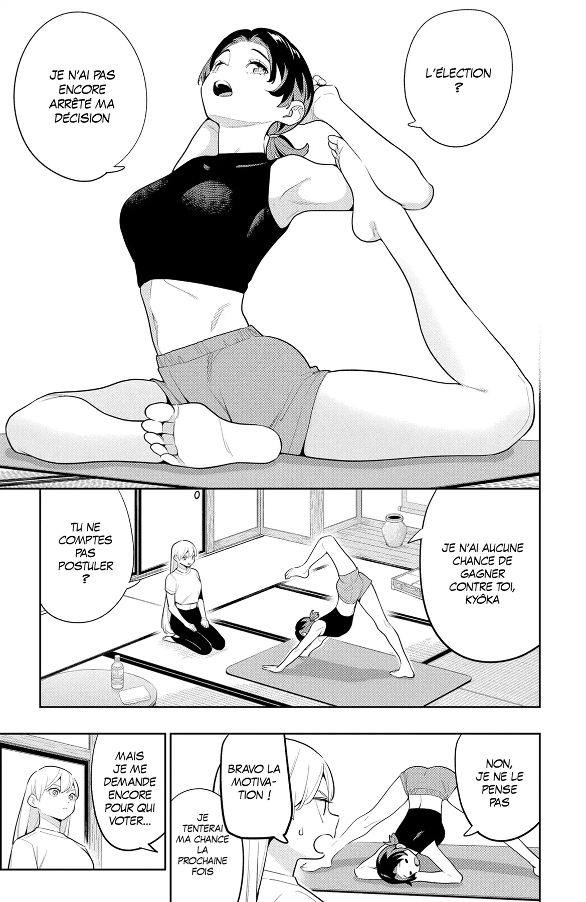 Chapter Image 667