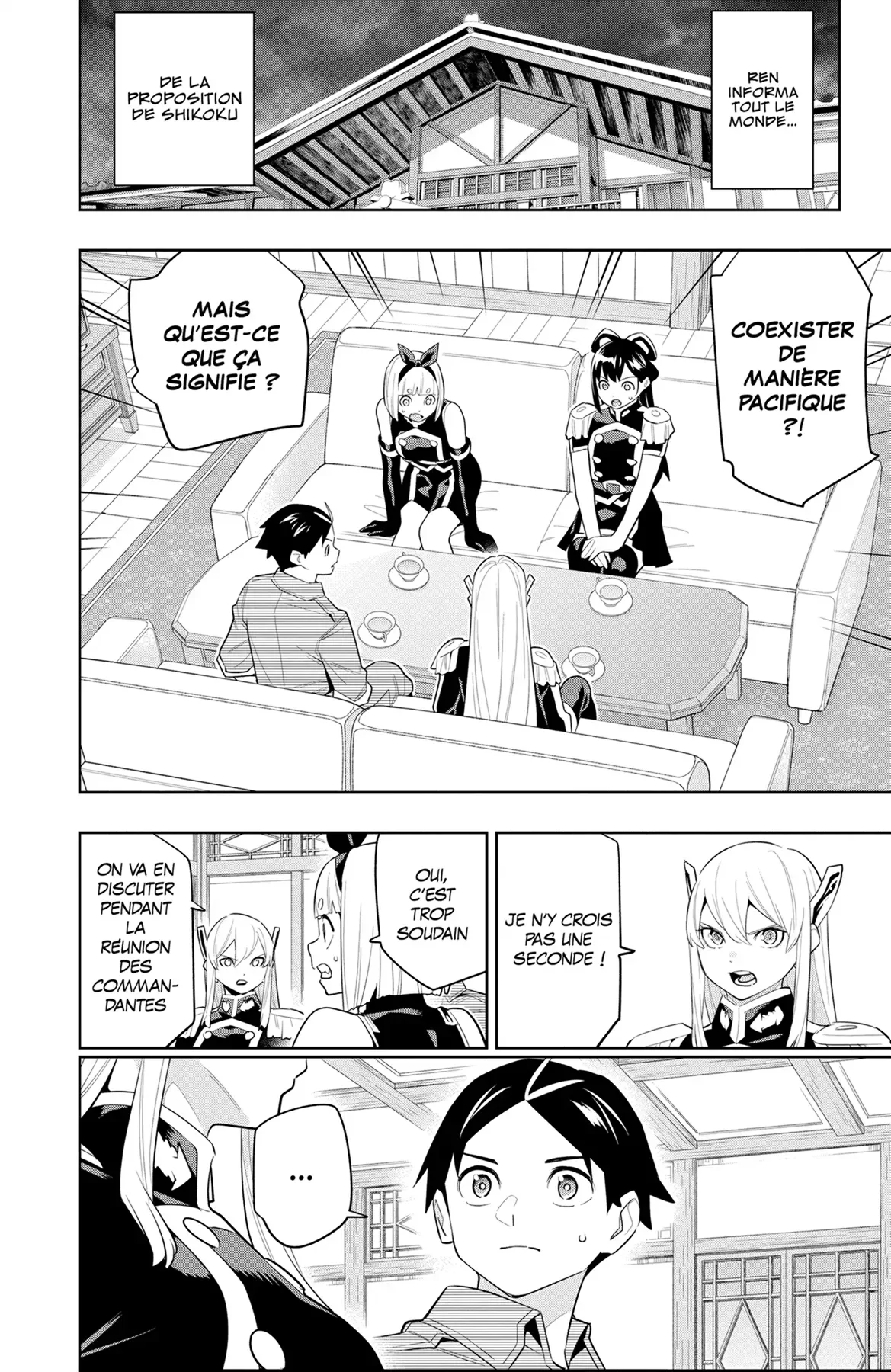 Chapter Image 556