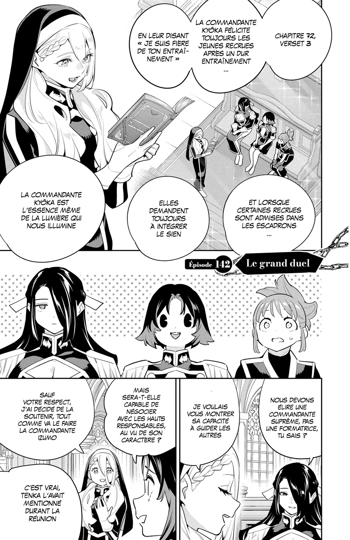 Chapter Image 926